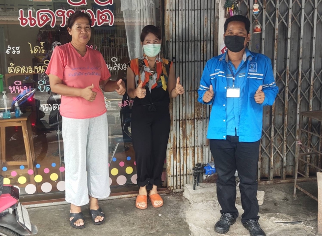 มาตรไม่หมุน โทรแจ้งประปา ส่ง Mr.ประปา กำแพงเพชร แก้ไขทันใจ