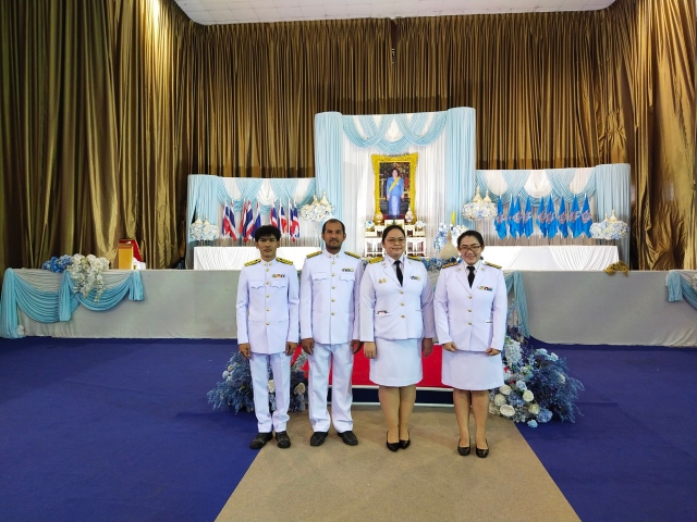 กปภ.สาขาอู่ทอง ร่วมกิจกรรมเฉลิมพระเกียรติสมเด็จพระนางเจ้าสิริกิติ์ พระบรมราชินีนาถ พระบรมราชชนนีพันปีหลวง เนื่องในโอกาสวันเฉลิมพระชนมพรรษา 12 สิงหาคม 2566