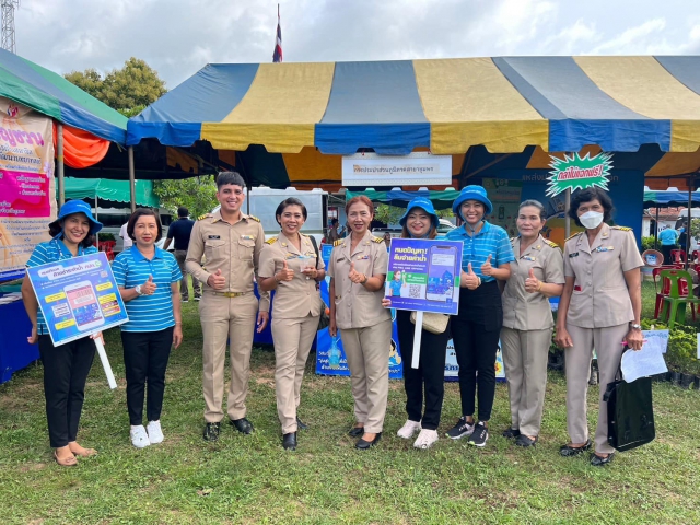 การประปาส่วนภูมิภาคสาขาชุมพรดำเนินการจัดกิจกรรม ประชาสัมพันธ์เชิงรุกอย่างต่อเนื่อง โครงการ PWA Always on เพื่อเพิ่มช่องทาง online ให้บริการลูกค้ายุคดิจิทัล PWA 4.0 ผ่านช่องทาง line official @pwathailand และ Application PWA Pluslife รวมธุรกรรมออนไลน์ ของ กปภ.