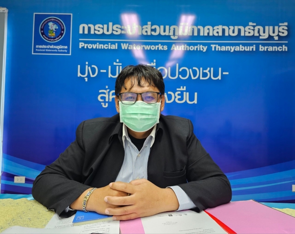 กปภ.สาขาธัญบุรี จัดกิจกรรมสนทนายามเช้า (Morning Talk) ประจำเดือนกันยายน 2566 (ครั้งที่ 12/2566)