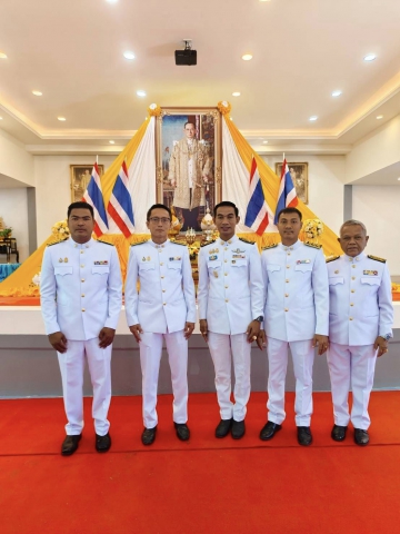 การประปาส่วนภูมิภาคสาขาอ่าวลึก ร่วมพิธีวางพวงมาลา เนื่องในวันคล้ายวันสวรรคต พระบาทสมเด็จพระบรมชนกาธิเบศริมหาภูมิพลอดุลยเดชมหาราช บรมนารถบพิตร "วันนวมินทรมหาราช"