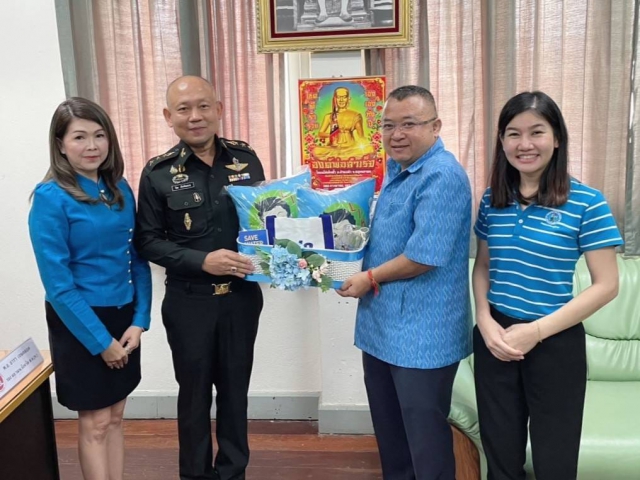 กปภ.สาขาสมุทรสาคร แสดงความยินดีรองผู้อำนวยการรักษาความมั่นคงภายใน คนใหม่ของจังหวัดสมุทรสาคร