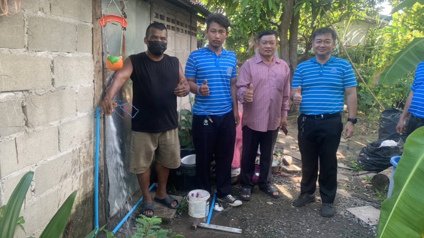 เติมใจให้กัน กับ การประปาส่วนภูมิภาค (กปภ)