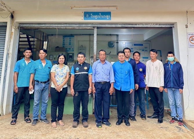 การประปาส่วนภูมิภาคสาขาน่าน ดำเนินกิจกรรมโครงการน้ำประปา กปภ.-อปท. เพื่อปวงชน ประจำปีงบประมาณ 2566