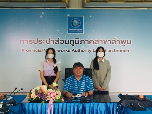 วันที่ 31 ตุลาคม 2566 นายพรพจน์ ฑีฆายุ ผจก.กปภ.สาขาลำพูน พร้อมด้วยหัวหน้างานและพนักงานในสังกัด จัดกิจกรรมสนทนายามเช้า (Morning Talk) ครั้งที่ 1/2567 ประจำเดือน ตุลาคม 2566 ทั้งนี้ ผู้จัดการฯ ให้มีการนำเสนอผลการดำเนินงานของแต่ละสายงาน ของปี 2566 และนำเสนอเป้าหมายผลการดำเนินงานของปี 2567 มีการรับนักศึกษาฝึกงานเพื่อให้นักศึกษาเข้ามาศึกษาเรียนรู้กระบวนการทำงานด้านต่าง ๆ ของ กปภ.