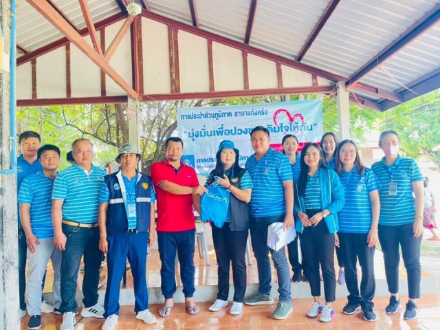 กปภ.สาขาแก้งคร้อ ออกหน่วยให้บริการประชาชนใน "โครงการเติมใจให้กัน มุ่งมั่น เพื่อปวงชน ครั้งที่ 1/2567"