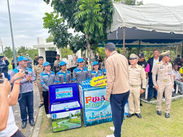 การประปาส่วนภูมิภาค(กปภ.)สาขาอรัญประเทศ เข้าร่วมต้อนรับ นายเศรษฐา ทวีสิน นายกรัฐมนตรี และรัฐมนตรีว่าการกระทวงการคลังพร้อมด้วยคณะ ในการเดินทางลงพื้นที่เขตนิคมอุตสาหกรรมสระแก้ว เพื่อติดตามความคืบหน้าของการบริหารเขตนิคมอุตสาหกรรมสระแก้ว