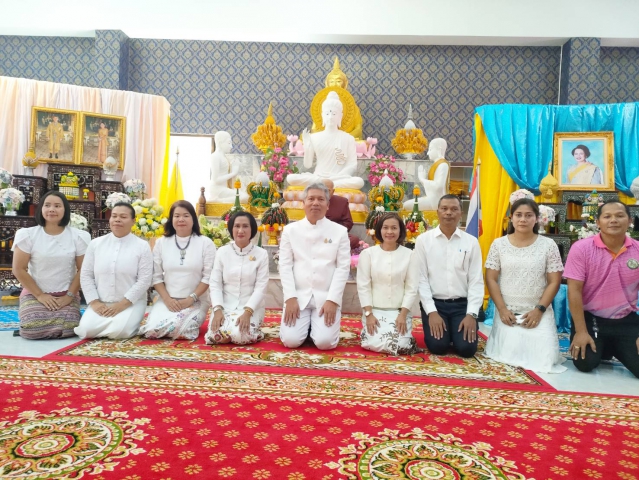 การประปาส่วนภูมิภาคสาขาสตูล ร่วมพิธีเจริญพระพุทธมนต์เฉลิมพระเกียรติ ประจำเดือน พฤศจิกายน 2566