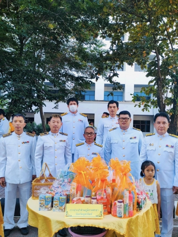 การประปาส่วนภูมิภาคสาขาอุตรดิตถ์ เข้าร่วมกิจกรรมเนื่องในวันคล้ายวันพระบรมราชสมภพพระบาทสมเด็จพระบรมชนกาธิเบศร มหาภูมิพลอดุลยเดชมหาราช บรมนาถบพิตร วันชาติ และวันพ่อแห่งชาติ วันที่ 5 ธันวาคม 2566