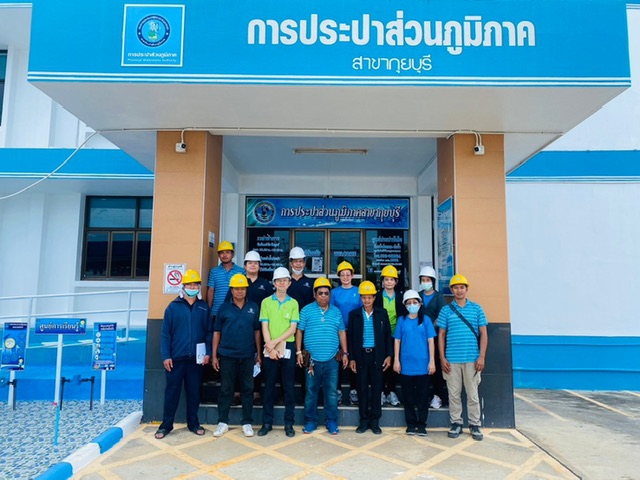 กปภ.สาขากุยบุรี ต้อนรับ บริษัท สามร้อยยอด จำกัด เข้าศึกษาดูงานระบบการผลิตน้ำประปา