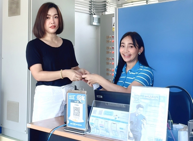 กปภ.สาขาภูเก็ต ลงพื้นที่รับชำระค่าน้ำประปานอกสถานที่ครั้งที่ 2 ประจำเดือน ธันวาคม 2566 ณ สถานีผลิตน้ำบ้านบางโจ