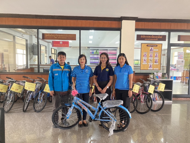 การประปาส่วนภูมิภาคสาขาคลองท่อมมอบรถจักรยานเพื่อสนับสนุนของขวัญวันเด็กสำหรับจัดงานวันเด็กแห่งชาติ ประจำปี 2567