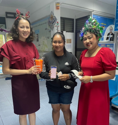 กปภ.สาขาเกาะสมุย จัดกิจกรรม โค้งสุดท้ายปลายปี Merry Christmas & A Happy New Year