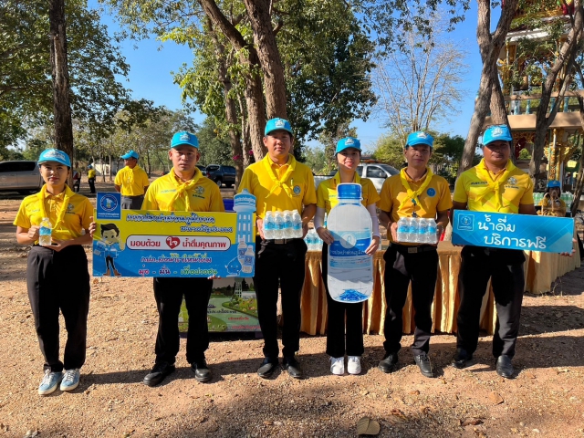 การประปาส่วนภูมิภาค(กปภ.) สาขาอรัญประเทศ นำโดย นายจุมพล คลังเจริญพาณิช หัวหน้างานบริการและควบคุมน้ำสูญเสีย สาขาอรัญประเทศ เข้าร่วมกิจกรรมจิตอาสาพัฒนา เนื่องในวันสมเด็จพระเจ้าตากสินมหาราช ณ วัดสมประสงค์ ม.7 ต.เมืองไผ่ อ.อรัญประเทศ จ.สระแก้ว