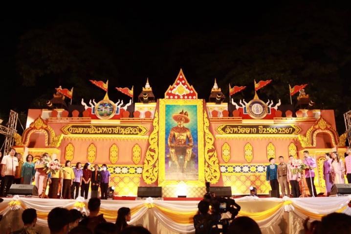 กปภ.สาขาตาก ร่วมพิธีเปิดงานตากสินมหาราชานุสรณ์ ประจำปี 2566 - 2567 เพื่อเทิดพระเกียรติสมเด็จพระเจ้าตากสินมหาราช และอนุรักษ์สืบสานศิลปวัฒนธรรม ประเพณีท้องถิ่น ให้คงอยู่สืบไป พร้อมสนับสนุนน้ำดื่มให้แก่ผู้เข้าร่วมงาน