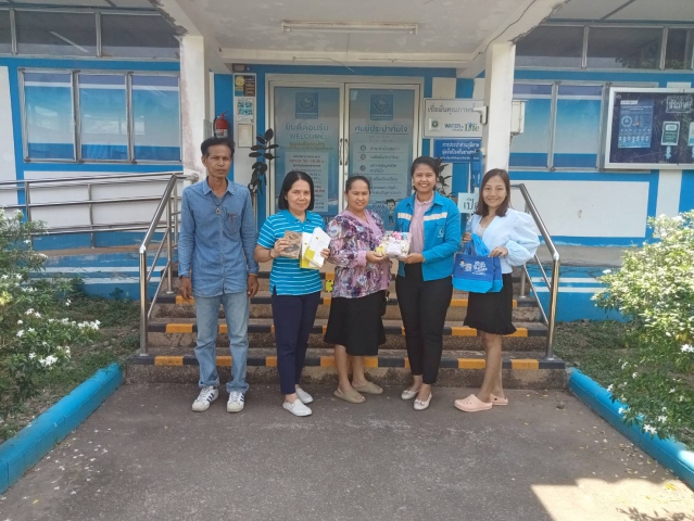 การประปาส่วนภูมิภาคสาขาท่าแซะ สนับสนุนของขวัญ และของรางวัลงานวันเด็กแห่งชาติประจำปี ๒๕๖๗