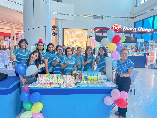 การประปาส่วนภูมิภาคสาขาชุมพร ร่วมดำเนินกิจกรรมวันเด็กแห่งชาติประจำปี 2567