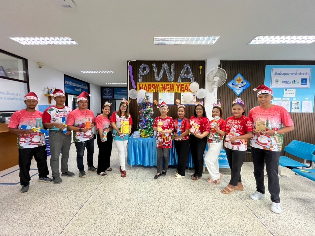 การประปาส่วนภูมิภาคสาขาชะอวด กิจกรรม PWA Always-on