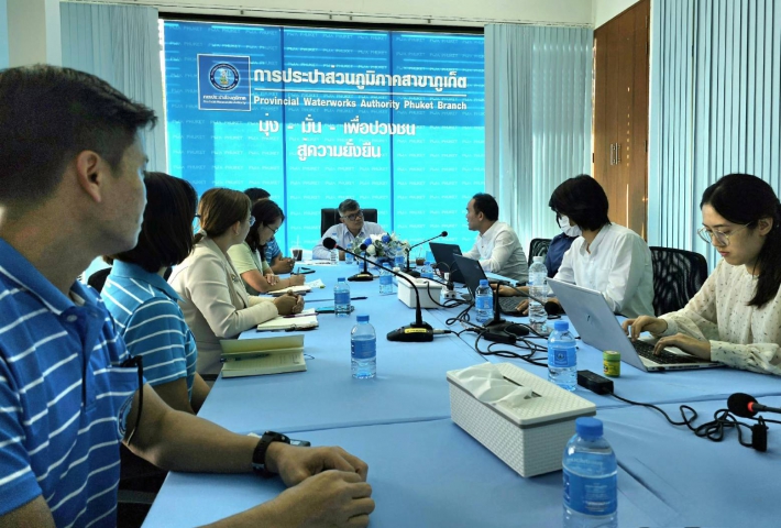กปภ.สาขาภูเก็ต ประชุมเปิดการตรวจสอบ ตามแผนการตรวจสอบ ประจำปี 2567