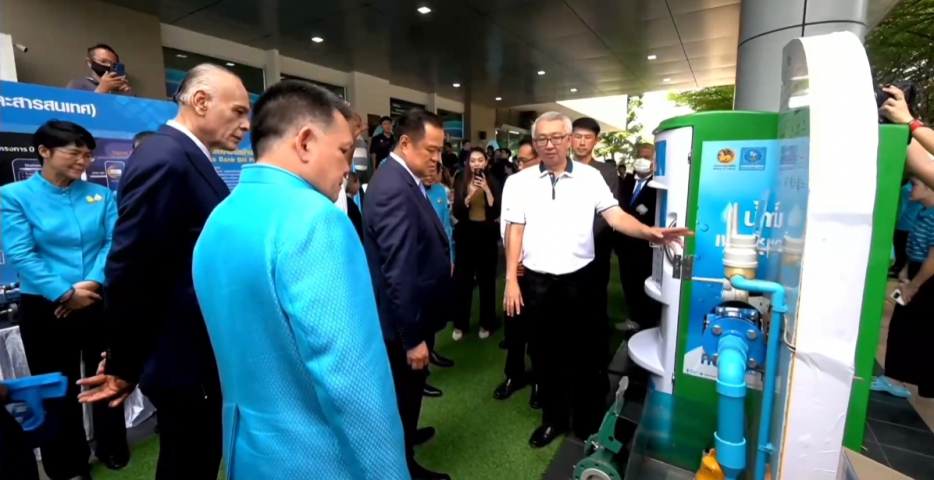 อนุทิน สั่งลุยโครงการน้ำดื่มราคาประหยัดให้ประชาชน กปภ. ผุด 3 โครงการรับลูกทันที