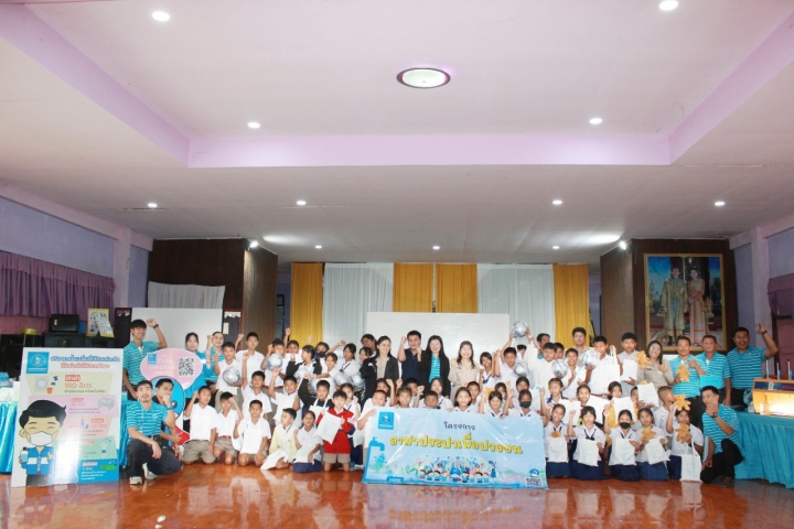 การประปาส่วนภูมิภาคสาขาปักธงชัย จัดกิจกรรมโครงการอาสาประปาเพื่อปวงชน ฮีโร่น้อยอาสาพิทักษ์น้ำ ประจำปี 2567