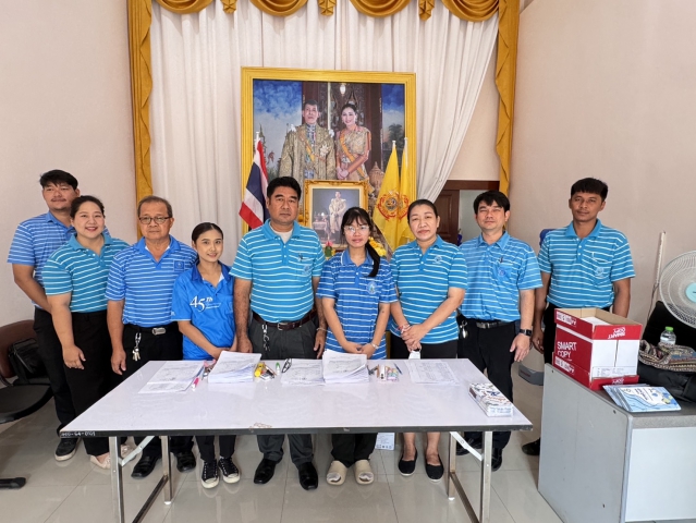 กปภ.สาขาบางคล้า ออกบริการโครงการรับโอนผู้ใช้น้ำ อปท. และให้ความรู้ด้านการดูแลระบบน้ำประปา และการชำระเงินค่าน้ำแบบ Online