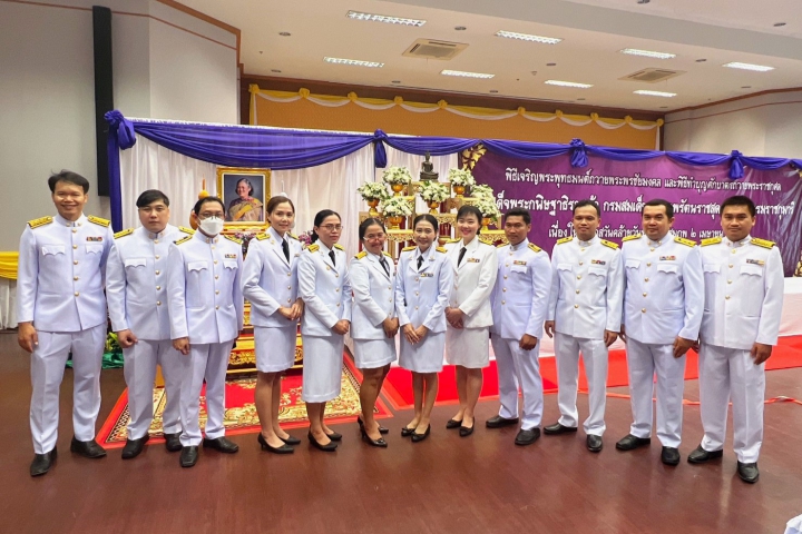 กปภ.ข.6 ร่วมพิธีทำบุญตักบาตรถวายพระราชกุศลฯ แด่สมเด็จพระกนิษฐาธิราชเจ้า กรมสมเด็จพระเทพรัตนราชสุดาฯ สยามบรมราชกุมารี เนื่องในวันคล้ายวันพระราชสมภพ 2 เมษายน 2567