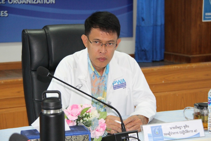 รองผู้ว่าการ (ปฏิบัติการ 5) มอบนโยบายการทำงานแก่คณะผู้บริหาร กปภ.ข.4