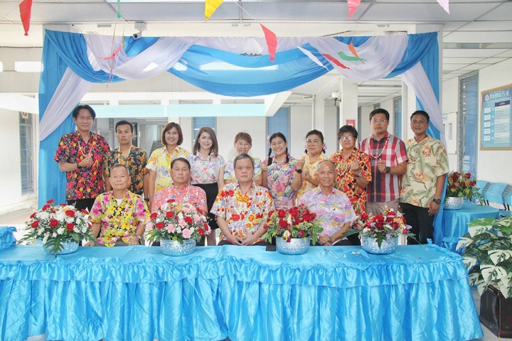 กปภ.ข.๓ ร่วมสืบสานวัฒนธรรมอันดีงามประเพณีสงกรานต์