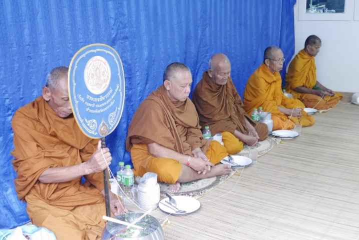 การประปาส่วนภูมิภาคสาขาปักธงชัย จัดกิจกรรมสืบสานประเพณีสงกรานต์ไทย ประจำปี 2567