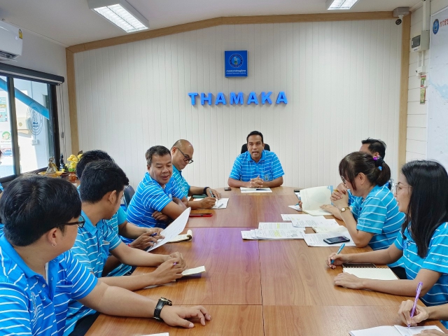 กปภ.สาขาท่ามะกา จัดกิจกรรมสนทนายามเช้า (Morning Talk) ประจำเดือน เมษายน 2567 วันศุกร์ที่ 26 เมษายน 2567