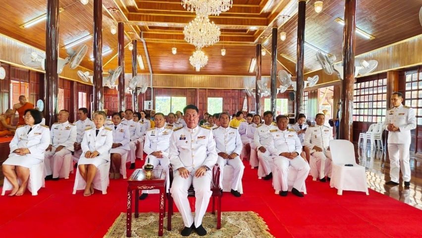 การประปาส่วนภูมิภาคสาขาบางคล้า เข้าร่วมพิธีเจริญพระพุทธมนต์และเจริญภาวนาถวายพระพรชัยมงคล แด่พระบาทสมเด็จพระเจ้าอยู่หัว เนื่องในโอกาสพระราชพิธีมหามงคลเฉลิมพระชนมพรรษา 6 รอบ 24 กรกฎาคม 2567