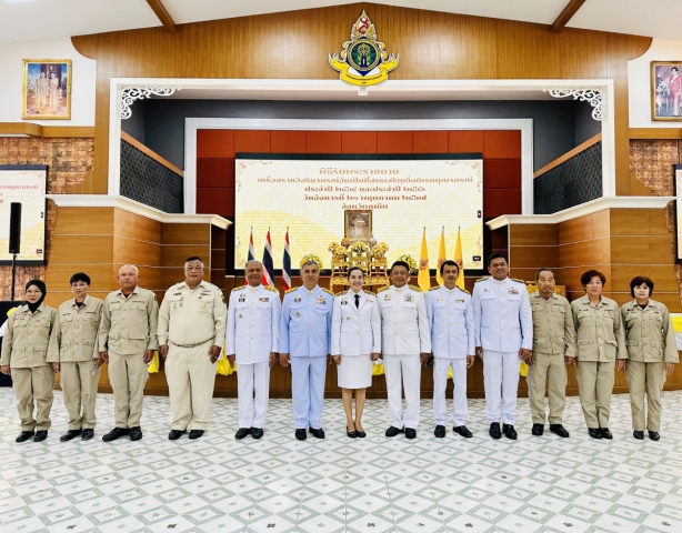 กปภ.สาขาภูเก็ต เข้าร่วมพิธีรับพระราชทานพระบรมฉายาลักษณ์