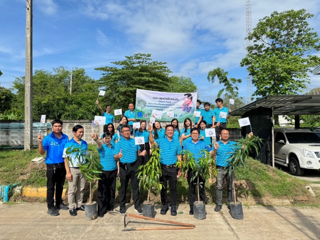 การประปาส่วนภูมิภาคสาขาลำปางดำเนินโครงการ กปภ. ปลูกป่าเพื่อแผ่นดิน เทิดพระเกียรติพระบาทสมเด็จพระบรมชนกาธิเบศร มหาภูมิพลอดุลยเดชมหาราช บรมนาถบพิตร (Fathers Land)และวันปลูกต้นไม้ของชาติ