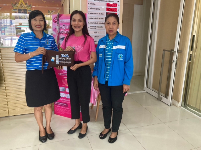การประปาส่วนภูมิภาคสาขาคลองท่อมลงพื้นที่พบปะลูกค้ารายใหญ่ กิจกรรมมุ่งมั่นเพื่อปวงชน เติมใจให้กันครั้งที่ 5/2567