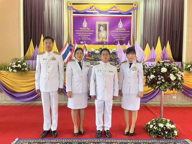กปภ.สาขาปราณบุรี ร่วมพิธีถวายเครื่องราชสักการะและวางพานพุ่ม และพิธีจุดเทียนถวายพระพรชัยมงคล กิจกรรมเฉลิมพระเกียรติสมเด็จพระนางเจ้าสุทิดา พัชรสุธาพิมลลักษณ พระบรมราชินี เนื่องในโอกาสวันเฉลิมพระชนมพรรษา 3 มิถุนายน 2567