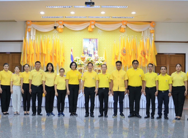 กปภ.สาขาปทุมธานี ร่วมพิธีเปิดกิจกรรม เดิน วิ่ง ปั่น ธงตราสัญลักษณ์งานเฉลิมพระเกียรติ พระบาทสมเด็จพระเจ้าอยู่หัว เนื่องในโอกาสพระราชพิธีมหามงคลเฉลิมพระชนมพรรษา 6 รอบ 28 กรกฎาคม 2567