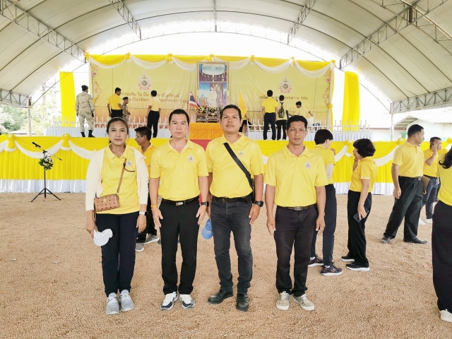 กปภ.สาขาประจวบคีรีขันธ์ ร่วมพิธีรับมอบธงตราสัญลักษณ์งานเฉลิมพระเกียรติพระบาทสมเด็จพระเจ้าอยู่หัวเนื่องในโอกาสพระราชพิธีมหามงคลเฉลิมพระชนมพรรษา 6 รอบ 28 กรกฎาคม 2567 ต่อจากจังหวัดชุมพร