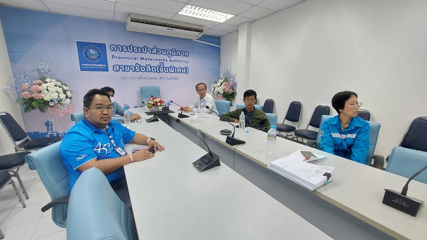 กปภ.สาขารังสิต(ชั้นพิเศษ) ร่วมประชุมเตรียมความพร้อมแผนการเตรียมการรับเสด็จ เปิดงานวันประมงน้อมเกล้าฯ ครั้งที่ 34