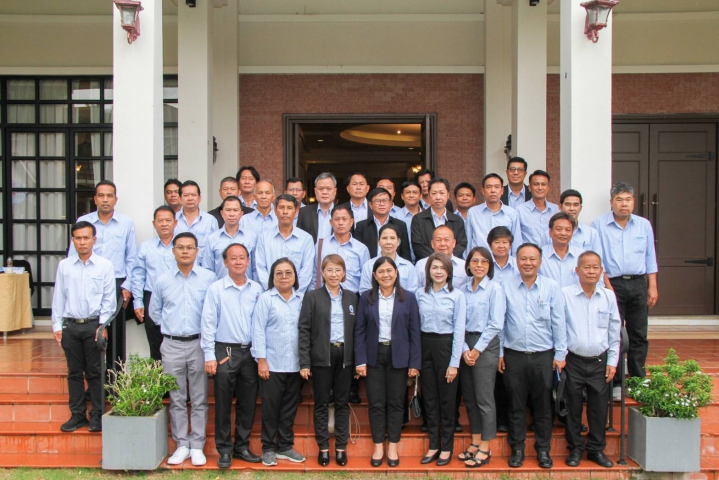 สายงานรองผู้ว่าการ (ปฏิบัติการ ๔) จัดการประชุมรายไตรมาส ๓/๒๕๖๗ เพื่อติดตามผลการดำเนินงาน
