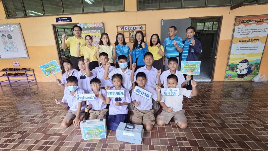 การประปาส่วนภูมิภาคสาขาปักธงชัย ร่วมเป็นส่วนหนึ่งของโครงการ หลอมรวมใจ มอบน้ำใสให้โรงเรียน เฉลิมพระเกียรติพระบาทสมเด็จพระเจ้าอยู่หัว เนื่องในโอกาสพระราชพิธีมหามงคล เฉลิมพระชนมพรรษา 6 รอบ 28 กรกฎาคม 2567