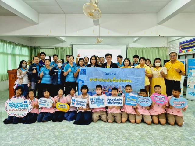 กปภ.สาขาฉะเชิงเทรา ร่วมกับ กปภ.เขต 1 และ บริษัท ยูยูฯ จัดโครงการ อาสาประปาเพื่อปวงชน ประจำปี 2567 ณ โรงเรียนวัดประตูน้ำท่าไข่ จ.ฉะเชิงเทรา