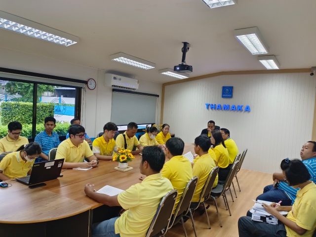 กปภ.สาขาท่ามะกา จัดกิจกรรมสนทนายามเช้า (Morning Talk) ประจำเดือน กรกฎาคม ๒๕๖๗ วันพฤหัสบดีที่ ๒๕ กรกฎาคม ๒๕๖๗