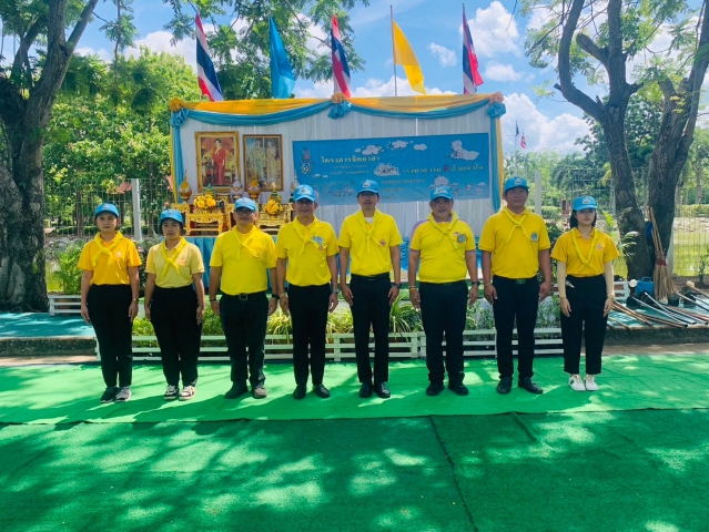 การประปาส่วนภูมิภาค(กปภ.) สาขาอรัญประเทศ เข้าร่วมกิจกรรมจิตอาสาพัฒนาเนื่องในวันแม่แห่งชาติ ณ สวนกาญจนาภิเษก ต. อรัญประเทศ อ.อรัญประเทศ จ.สระแก้ว ในวัน พฤหัสบดี ที่ 8 สิงหาคม 2567