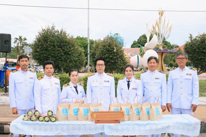 กปภ.สาขาปทุมธานีร่วมพิธีทำบุญตักบาตรถวายพระราชกุศล เฉลิมพระเกียรติพระบาทสมเด็จพระนางเจ้าสิริกิติ์ พระบรมราชินีนาถ พระบรมราชชนนีพันปีหลวง เนื่องในวันเฉลิมพระชนมพรรษา 12 สิงหาคม 2567