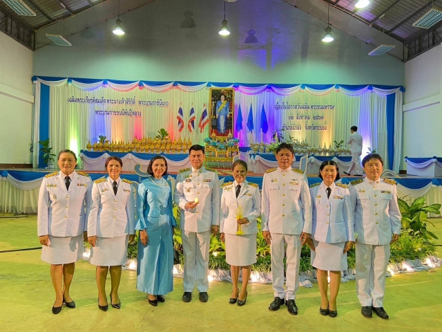 การประปาส่วนภูมิภาคสาขาปากน้ำประแสร์ ร่วมกิจกรรมเฉลิมพระเกียรติสมเด็จพระนางเจ้าสิริกิติ์