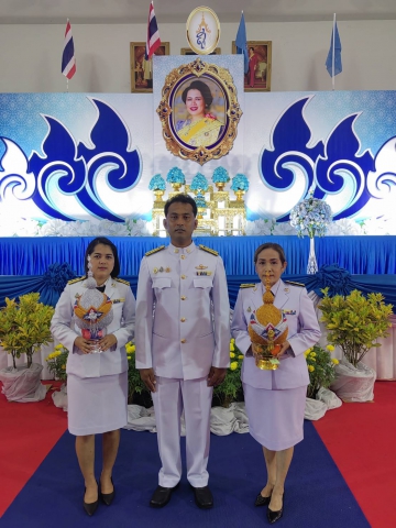 กปภ.สาขากาญจนดิษฐ์ เข้าร่วมพิธีถวายเครื่องราชสักการะและวางพานพุ่ม และพิธีจุดเทียนถวายพระพรชัยมงคล เนื่องในโอกาสวันเฉลิมพระชนมพรรษา 12 สิงหาคม 2567