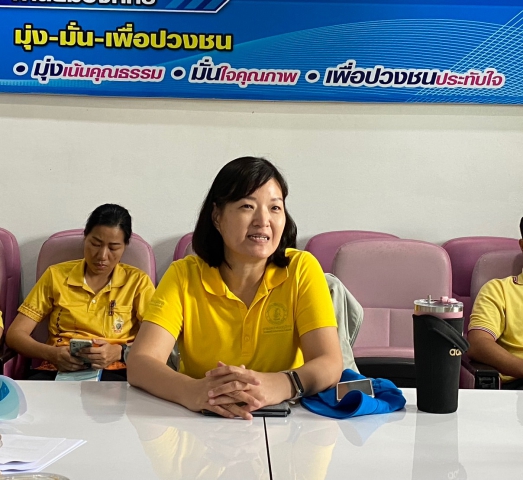 กปภ.สาขาขอนแก่น (พ) ให้การต้อนรับคณะกรรมการตรวจประเมินโครงการการจัดการน้ำสะอาด Water Savety Plan : WSP ระดับเขต เพื่อตรวจประเมินการดำเนินงาน ครั้งที่ 2 /67