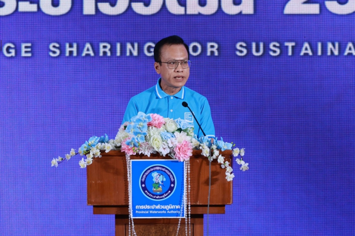 กปภ.ข.6 เข้าร่วมงานและรับรางวัล วันประปาวิวัฒน์ ประจำปี 2567