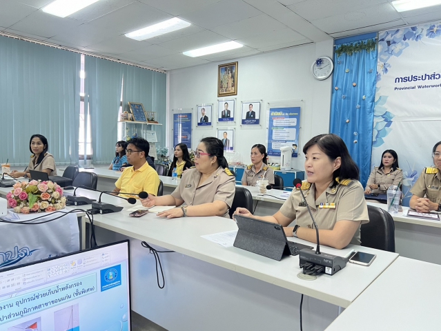 การประปาส่วนภูมิภาคสาขาขอนแก่น (พ) จัดกิจกรรมสนทนายามเช้า (Morning talk) ประจำเดือน สิงหาคม 2567
